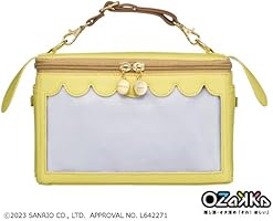 Amazon.co.jp: OZaKKa ポムポムプリン キャリーメイクボックス OMC-SAN